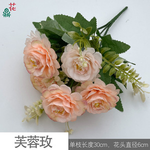 Bouquet de roses en soie, petits bouquets de fleurs artificielles pour la décoration extérieure et intérieure, style moderne, réutilisable - Product Image 3