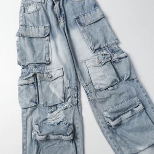 Jeans Cargo Negros Desgastados con Múltiples Bolsillos para Hombre, Jeans de Moda Urbana para Atuendos Casuales y Urbanos Diarios - Product Image 3