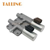 28250-PLX-305 válvula solenoide de Control de Transmisión de motor de piezas de automóvil 28250PLX305 para HONDA CIVIC