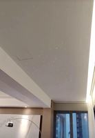 Panneaux de plafond en fibre optique RVB à étoiles lumineuses Panneaux acoustiques en gypse 7 couleurs pour le salon