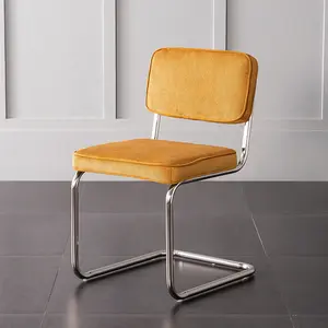현대 Midcentury 디자인 balancelle 식당 가구 스테인리스 다방 의자 무방비 식사 의자