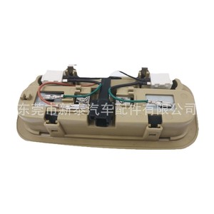 Conjunto de Luz de Techo 81260-YC040 para Camry 2002-2004, Color Amarillo Tierra, 12V, Iluminación Interior - Product Image 2