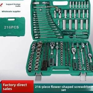 Профессиональный комплект для ремонта автомобилей, 216 шт., хромированная ванадиевая сталь, набор ручных ключей с храповым механизмом, гарантия 1 год - Product Image 2