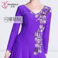 M-1802 haute qualité personnalisé robe de danse de salon rouge noir couleurs nouvelle norme internationale en mousseline de soie dentelle pour la formation pratique