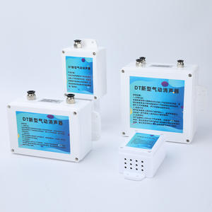 Silencieux pneumatique avec électrovanne, équipement silencieux pour la réduction du bruit d'échappement, silencieux de cylindre - Product Image 1