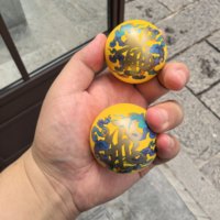 Coffrets cadeaux de balles de fitness Baoding et tasses à thé en porcelaine de la marque ShouXing, bien-être traditionnel chinois, cadeaux d'affaires pour entreprises