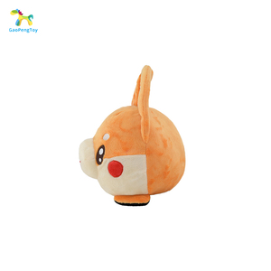 Peluche morbido personalizzato carino Flip peluche cartone animato orso reversibile animali di peluche per bambini - Product Image 3