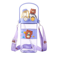 580Ml Kawaii Beer Waterfles Grote Capaciteit Food-Grade Stro Dubbele Mond Kindercadeau Drinkwaren