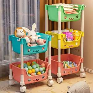 Ensemble de meubles d'organisation de la maison pour enfants étagère avec chariots à tiroirs pour vêtements livres jouets-supports de rangement pour bébés et adolescents - Product Image 1