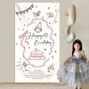 Decoración Colgante <span class=keywords><strong>de</strong></span> Lona para Fiesta <span class=keywords><strong>de</strong></span> Primer <span class=keywords><strong>Cumpleaños</strong></span> Infantil, Diseño <span class=keywords><strong>de</strong></span> Pastel <span class=keywords><strong>de</strong></span> <span class=keywords><strong>Cumpleaños</strong></span> <span class=keywords><strong>de</strong></span> Dibujos Animados, Estilo Dibujado <span class=keywords><strong>a</strong></span> <span class=keywords><strong>Mano</strong></span> para Niñas, Fondo para Bebés - Product Image 1