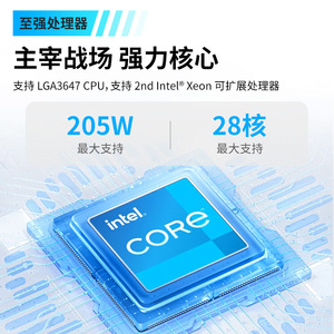 A high-speed bridge single-socket LGA3647 <b>CPU</b> server <b>motherboard</b> that supports dual GPU graphics cards, replacing the Supermicro - Product Image 1