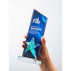 Custom Colored Crystal <b>Trophies</b> Rectangle Glass Five Pointed Star Digital Printing Business Gift Conference Award Supplies - Product Image 5