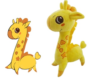 Peluche personnalisée en coton doux, poupée animale lestée pour fêtes et réconfort, cadeau idéal - Product Image 1