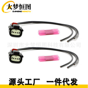 Ignition <b>Harness</b> For Ford F 150 V6 V8 Flex 2.0L 3.5L Pickup Trucks 9U2Z14S411EA New Replacement Part - Product Image 4