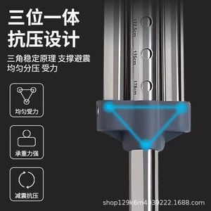 ไม้ค้ำยันใต้วงแขน Hengshunhe สแตนเลส ปรับระดับได้ ลดแรงกระแทก สำหรับใช้ในบ้าน - Product Image 4