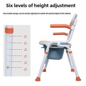 Tablero de baño ajustable de seguridad para baño, silla de ducha para ancianos, equipo de seguridad para baño, silla de baño - Product Image 2