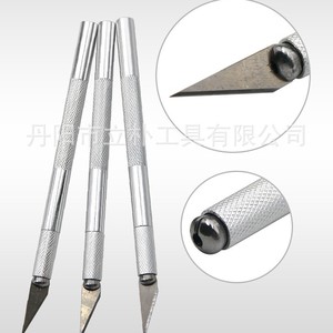 Silver Plated Aluminum Carving Knife 38mm Blade 25 Degree Angle For Wood Sculpture Handmade Art Craft Tool - Product Image 2