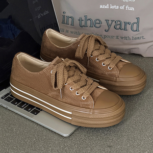 Diseñador Niche Hombres Low-Top Board Shoes Color sólido Suela gruesa Alta moda Tres veces vulcanizado Moda Cierre de cordones - Product Image 1