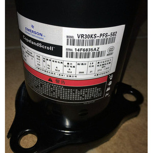 คอมเพรสเซอร์โคปแลนด์ รุ่น VR30KF-PFS-582 แบบปริมาตรคงที่ สำหรับใช้งานในอุตสาหกรรม - Product Image 5