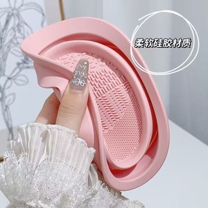 Tapis de nettoyage pour pinceaux de maquillage en silicone, grand, pliable, rose, matière douce, pour outils de beauté - Product Image 1