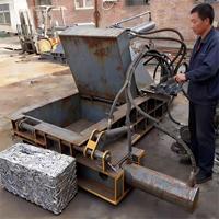 Presse à balles métalliques 17 kg pour rebuts d'aluminium et carrosseries de voitures, compacteur pour équipement de recyclage