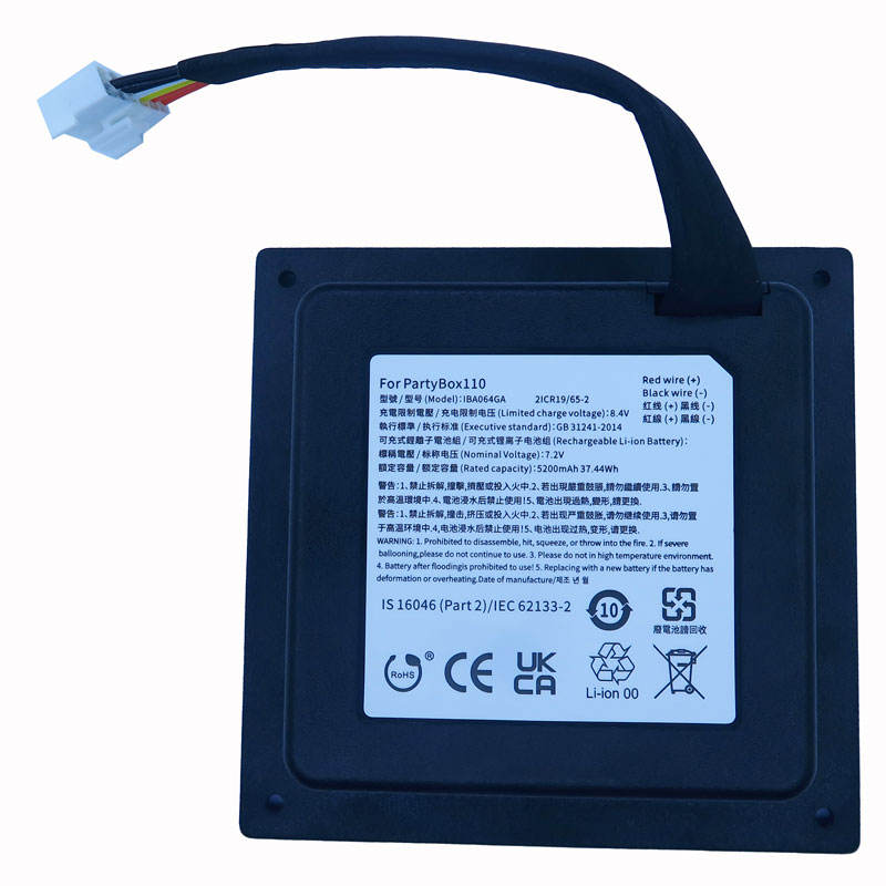 For JBL PARTY BOX 110 bluetooth speaker