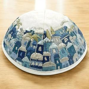 Kipá Judía de 4 Paneles con Bordado Personalizado, Kipá de Algodón Yarmulke para Bodas, Barbat Mitzvahs, Regalos, Kipot Judías - Product Image 6