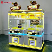 Machine de jeu à monnayeur pour la remise de prix, jeu d'arcade commercial de compétences pour centre commercial, centre de divertissement familial (FEC) et petits cadeaux