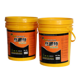 <span class=keywords><strong>Pegamento</strong></span> de <span class=keywords><strong>PVC</strong></span> para baldosas, <span class=keywords><strong>precio</strong></span> al por mayor de fábrica, <span class=keywords><strong>pegamento</strong></span> para suelos de vinilo - Product Image 5