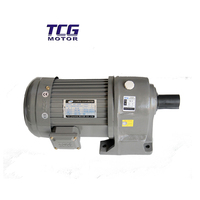 Moteur monophasé 200W 110/220V à induction à engrenages, 100% bobinage en cuivre, directement de l'usine, 5:1