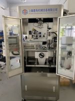 Machine d'étiquetage automatique à faible vitesse 60 BPM pour la ligne de production de colle liquide emballée en tube