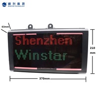 Affichage LED Mini SMD P4.75 Rouge/Vert en Verre Acrylique TCP/IP pour Utilisation Intérieure, Luminosité >800cd/m, Distance de Vision 1-25m, pour Gestion de File d'Attente et Parking