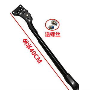 Soporte para bicicleta de aluminio de 40-45 cm, soporte individual para bicicleta de montaña, color negro - Product Image 5