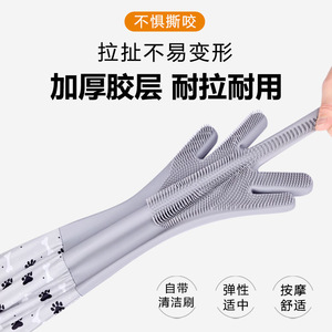 Zhaoxing Pet Cleaning Gloves Silicone Thickened <b>Extended</b> For Dog Hair Removal Bath Massage <b>Brush</b> - Product Image 4
