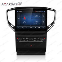 ACARDASH 10.5" Radio stéréo Android 13 Lecteur DVD de voiture pour Maserati Ghibli GPS Multimédia Écran tactile IPS Carplay sans fil