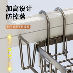 ราวตากผ้าแบบหลายคลิปสำหรับรองเท้าและถุงเท้า รูปทรงสี่เหลี่ยมผืนผ้า ประหยัดพื้นที่ ใช้สำหรับระเบียง ตากผ้า และจัดเก็บเสื้อผ้าและรองเท้า - Product Image 4