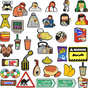 Moyen-Orient Collations Sabot Charmes Nourriture Arabe Sabot Charmes pour Arabie Saoudite Sabot Boisson Nourriture Chaussure Charme - Product Image 4