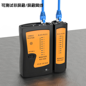 Comprobador de cables RJ45 RJ11 para redes y líneas telefónicas, detector de continuidad para cables Ethernet y teléfonicos con unidades remotas maestras - Product Image 5