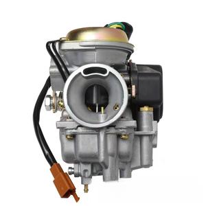 Carburateur adapté pour AN125, Suzuki BS26 Neptune, Red Superstar, Blue Superstar, Superman, Golden Giant. - Product Image 4