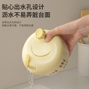 Hug Bear Essoreuse à Salade Manuelle, Panier de Cuisine Écologique, Compatible Lave-Vaisselle - Product Image 3