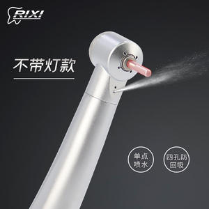 Pièce à main dentaire Rx-Pm4, turbine haute vitesse, acier inoxydable argenté, avec ou sans éclairage, usage médical - Product Image 4