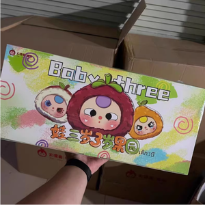 Wa Sansui Original auténtico Cinnamoroll PVC <span class=keywords><strong>colgante</strong></span> de felpa 3 años Orchard Blind Box caja entera al por mayor y al por menor - Product Image 4