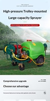 Nouvelle pulvérisatrice agricole motorisée à essence 170F haute pression 60L sur chariot, débit 60-300L/min, pompe toutes saisons facile à utiliser
