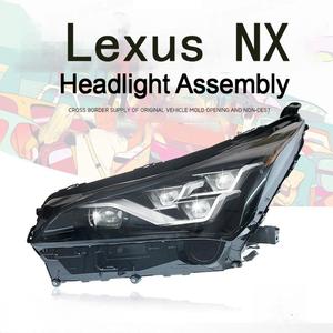 Adecuado para Actualizar el Conjunto de Faros Delanteros de los Modelos NX200 de 2015 a 2021 a la Nueva Versión LED Matrix de Alta Gama - Product Image 1