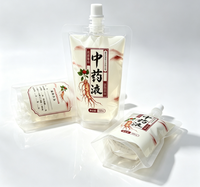 Pochette à bec verseur personnalisée avec bouchon, sachet anti-odeur pour liquides, pochette à bec pour recharge, sachet plastique de sous-conditionnement