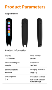 Padrise Portable Intelligent Scanning Pen Polyvalent Précis WiFi Multilingue Traduire En Ligne Hors Ligne 4G Accès Offre Spéciale - Product Image 6