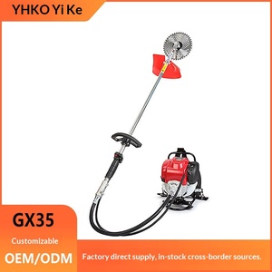 140F Backpack Four-Stroke GX35 Gasoline High-<b>Power</b> Lawn Mower <b>Brush</b> Cutter GX35 140F Backpack <b>Brush</b> Cutter GX35 - Product Image 2