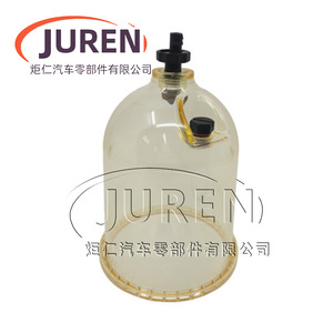 เครื่องแยกน้ำมันและน้ำ Juren รุ่น 1000FG ปี 2020 PM พร้อมถ้วยเก็บ สำหรับเรือและรถบรรทุก - Product Image 1