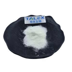 Inositol de grado alimenticio directo de fábrica a precios competitivos - Product Image 1