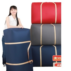 Sac de rangement rectangulaire pour vêtements, noir, gris, rouge, bleu marine, anti-poussière, anti-humidité, pour voyage - Product Image 3